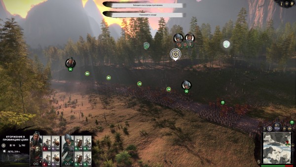 Three Kingdoms 2019 05 19 14 59 38 430